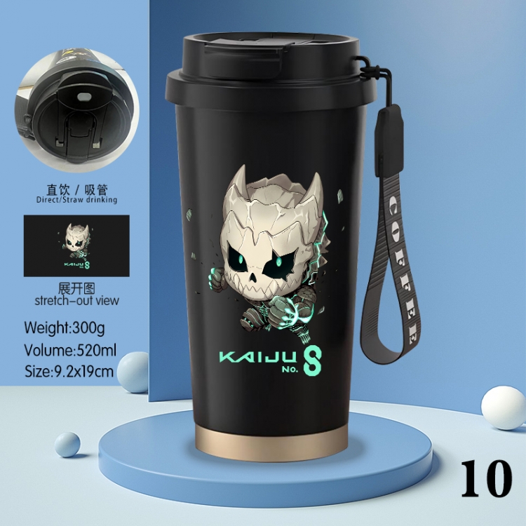 KAIJU NUMBER EIGHT Anime peripheral stainless steel coffee cup 520ML