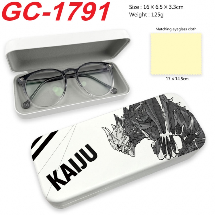 KAIJU NUMBER EIGHT  Anime UV printed PU leather material glasses case 16X6.5X3.3cm  gc-1791