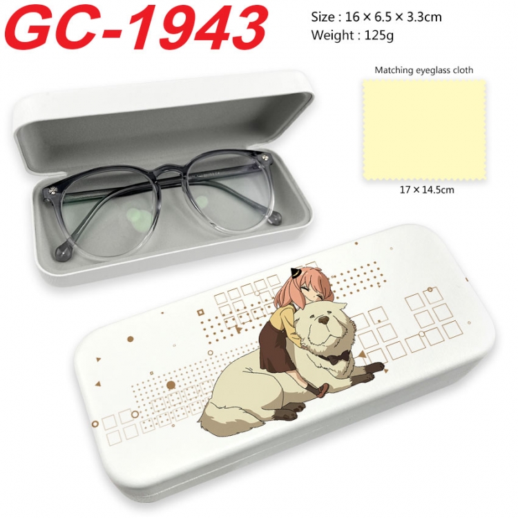 SPY×FAMILY Anime UV printed PU leather material glasses case 16X6.5X3.3cm gc-1943