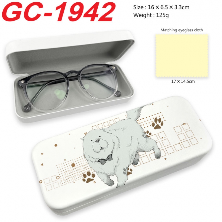 SPY×FAMILY Anime UV printed PU leather material glasses case 16X6.5X3.3cm gc-1942