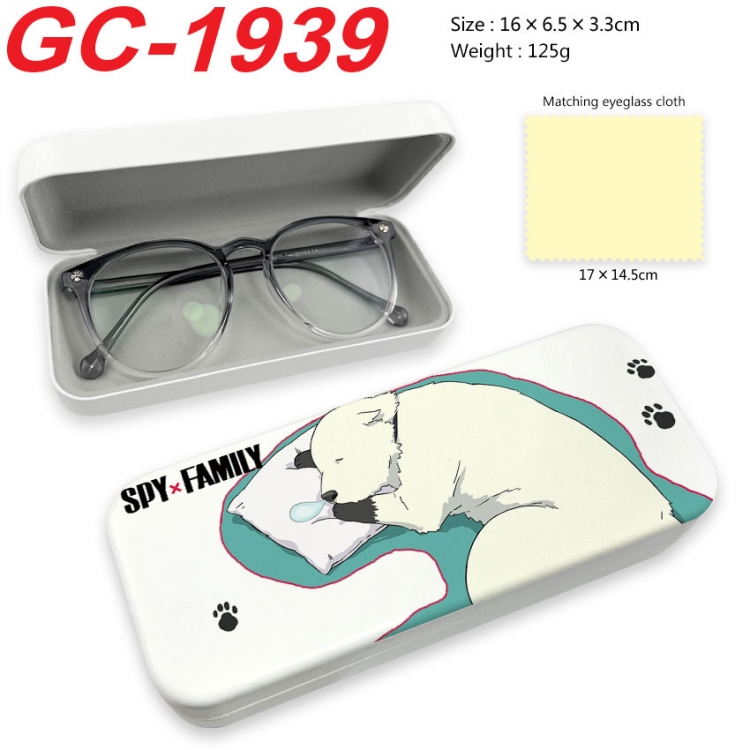 SPY×FAMILY Anime UV printed PU leather material glasses case 16X6.5X3.3cm  gc-1939