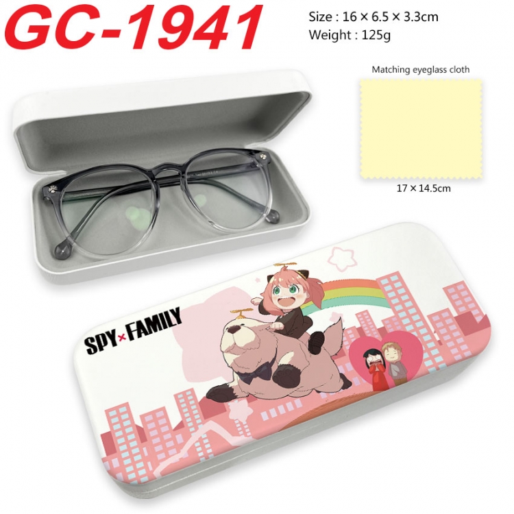 SPY×FAMILY Anime UV printed PU leather material glasses case 16X6.5X3.3cm  gc-1941