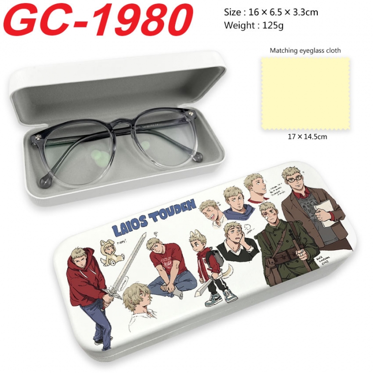 Delicious in Dungeon Anime UV printed PU leather material glasses case 16X6.5X3.3cm gc-1980