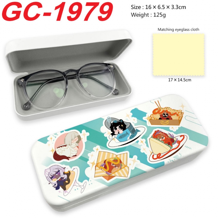 Delicious in Dungeon Anime UV printed PU leather material glasses case 16X6.5X3.3cm  gc-1979