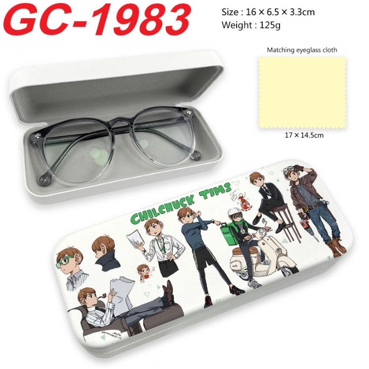 Delicious in Dungeon Anime UV printed PU leather material glasses case 16X6.5X3.3cm  gc-1983