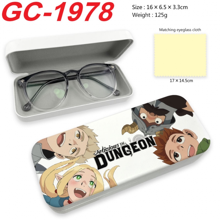 Delicious in Dungeon Anime UV printed PU leather material glasses case 16X6.5X3.3cm gc-1978