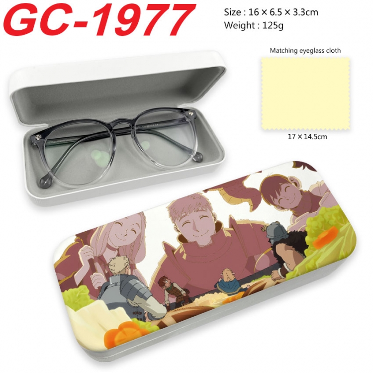 Delicious in Dungeon Anime UV printed PU leather material glasses case 16X6.5X3.3cm gc-1977