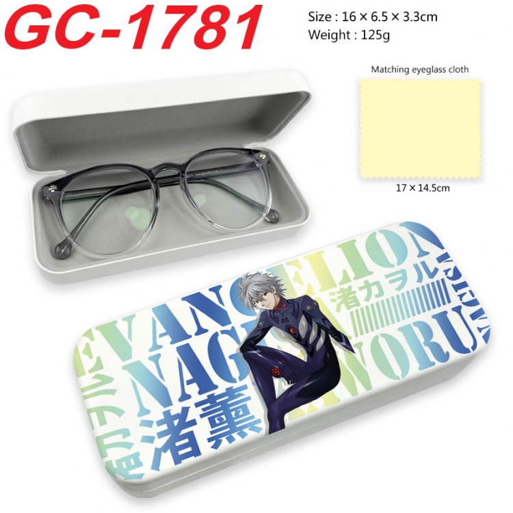 EVA Anime UV printed PU leather material glasses case 16X6.5X3.3cm  gc-1781