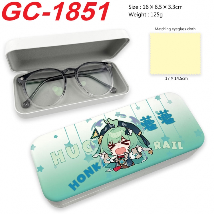 Honkai: Star Rail Anime UV printed PU leather material glasses case 16X6.5X3.3cm