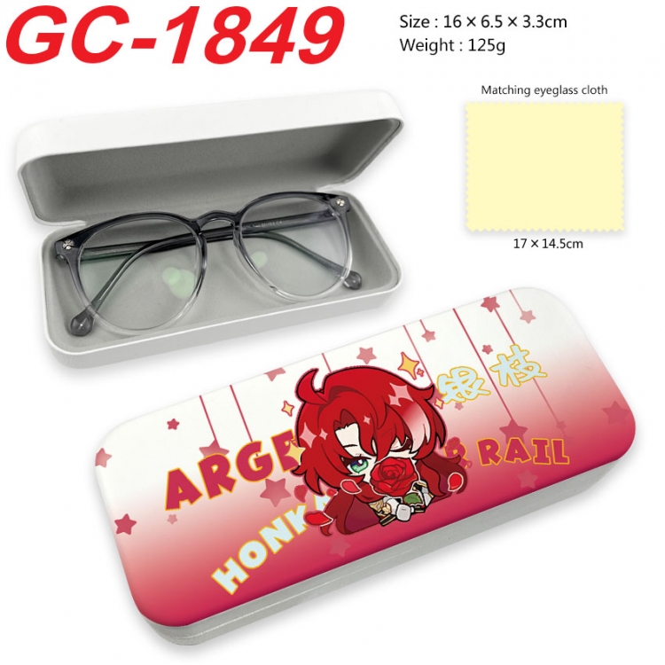 Honkai: Star Rail Anime UV printed PU leather material glasses case 16X6.5X3.3cm