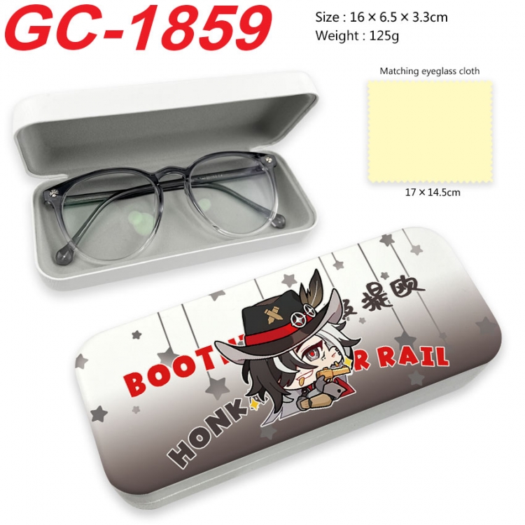 Honkai: Star Rail Anime UV printed PU leather material glasses case 16X6.5X3.3cm