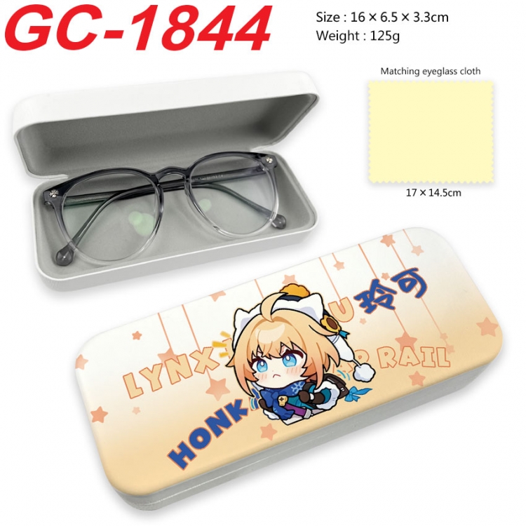 Honkai: Star Rail Anime UV printed PU leather material glasses case 16X6.5X3.3cm