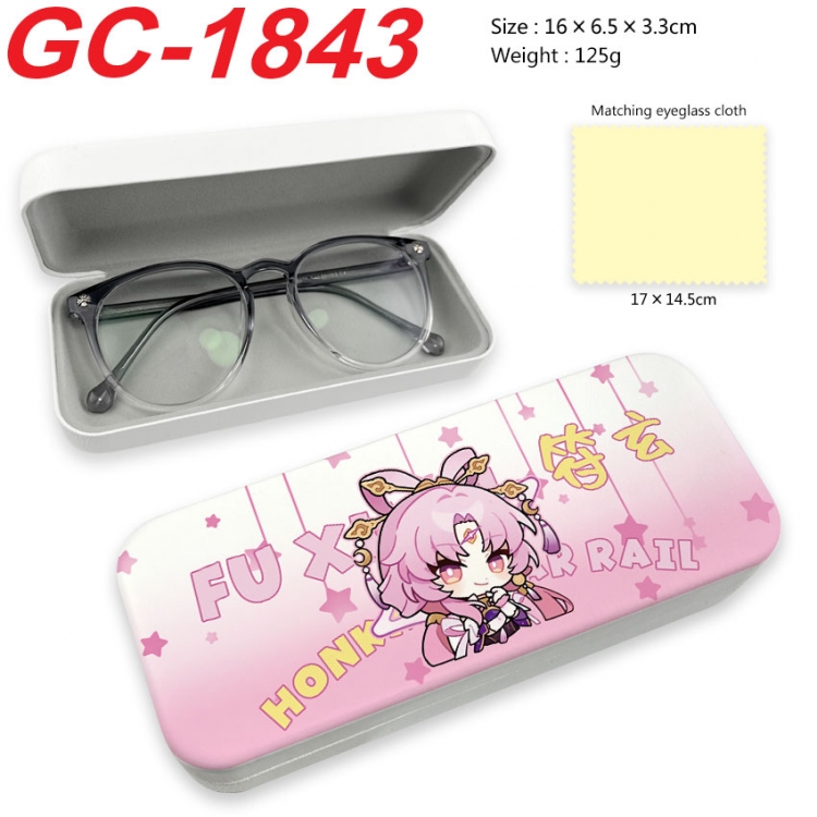 Honkai: Star Rail Anime UV printed PU leather material glasses case 16X6.5X3.3cm