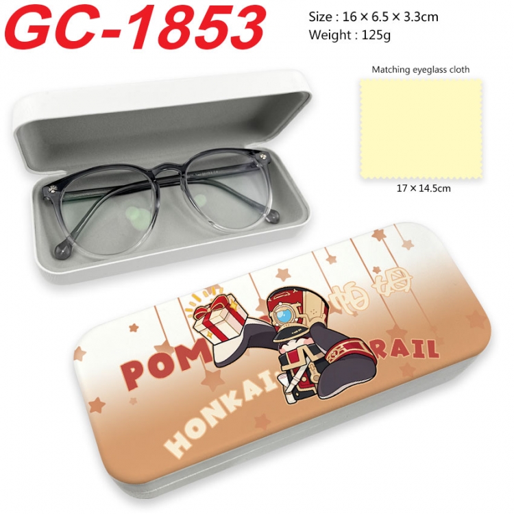 Honkai: Star Rail Anime UV printed PU leather material glasses case 16X6.5X3.3cm