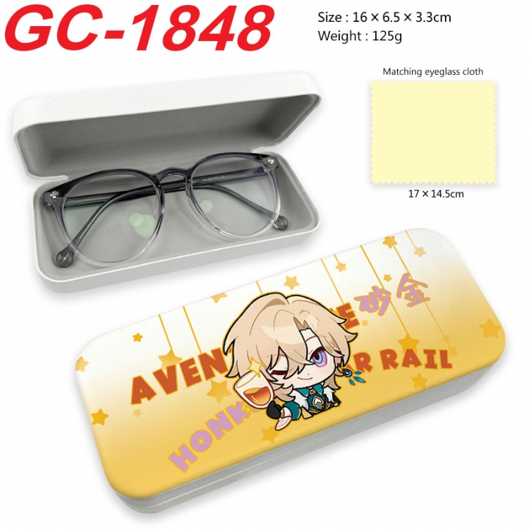 Honkai: Star Rail Anime UV printed PU leather material glasses case 16X6.5X3.3cm