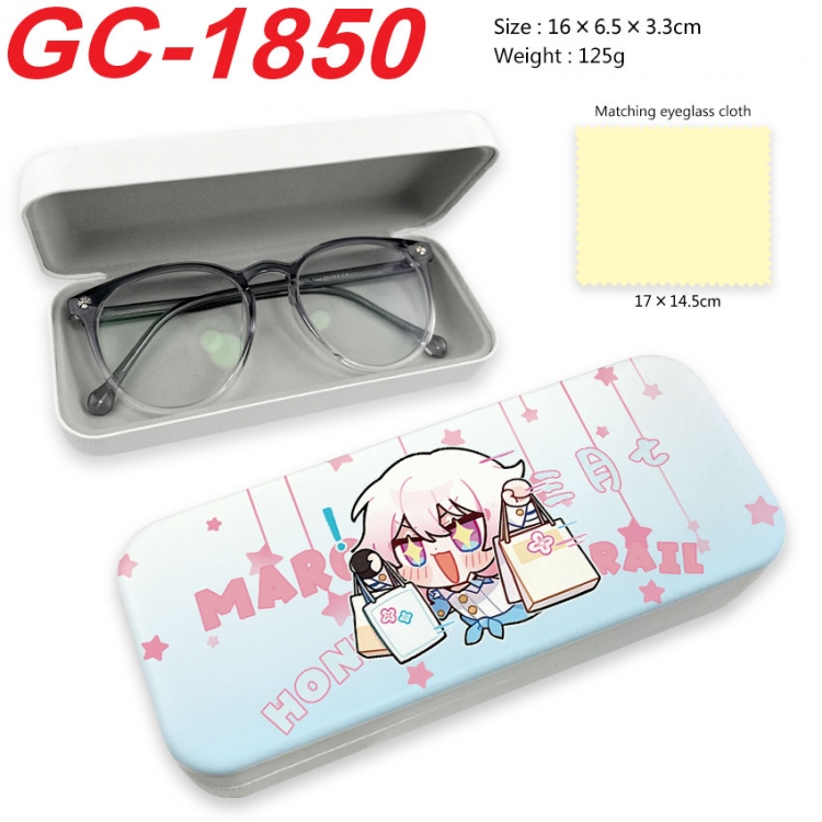 Honkai: Star Rail Anime UV printed PU leather material glasses case 16X6.5X3.3cm