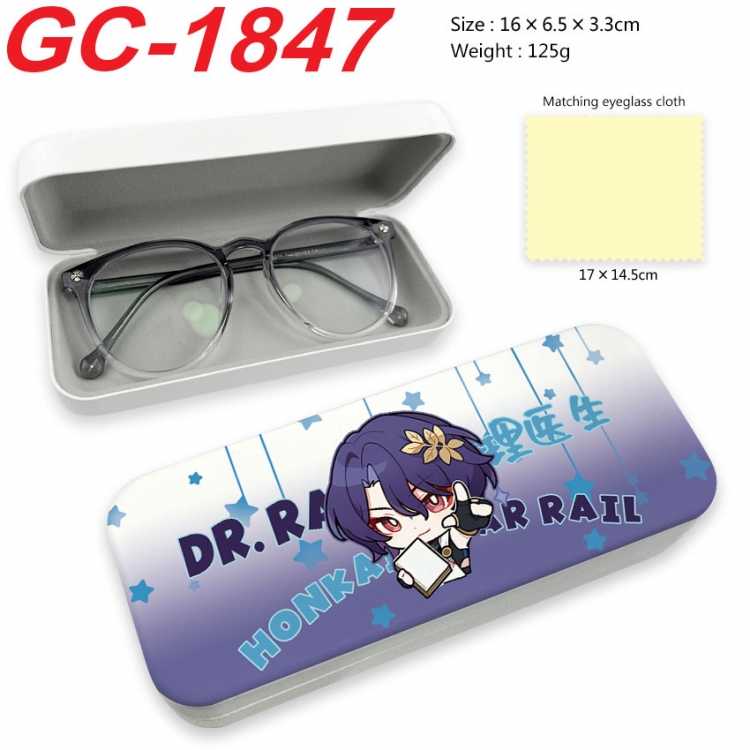 Honkai: Star Rail Anime UV printed PU leather material glasses case 16X6.5X3.3cm