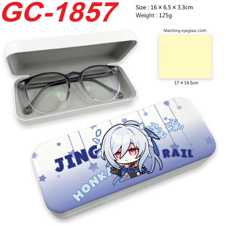 Honkai: Star Rail Anime UV printed PU leather material glasses case 16X6.5X3.3cm