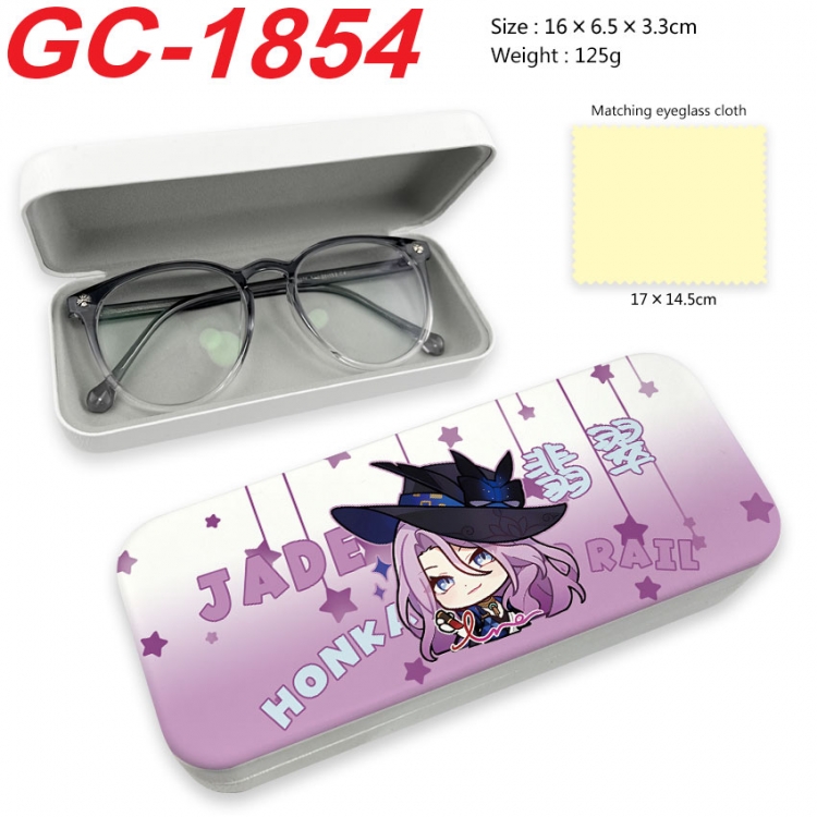 Honkai: Star Rail Anime UV printed PU leather material glasses case 16X6.5X3.3cm