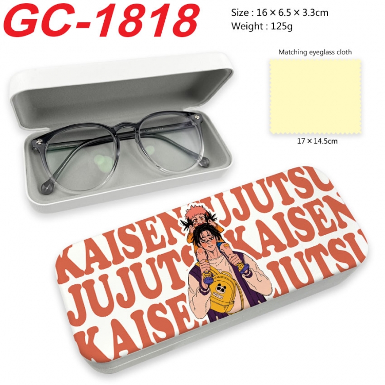 Jujutsu Kaisen Anime UV printed PU leather material glasses case 16X6.5X3.3cm