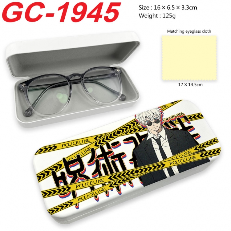 Jujutsu Kaisen Anime UV printed PU leather material glasses case 16X6.5X3.3cm