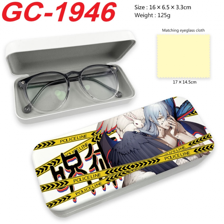 Jujutsu Kaisen Anime UV printed PU leather material glasses case 16X6.5X3.3cm