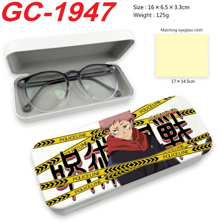 Jujutsu Kaisen Anime UV printed PU leather material glasses case 16X6.5X3.3cm