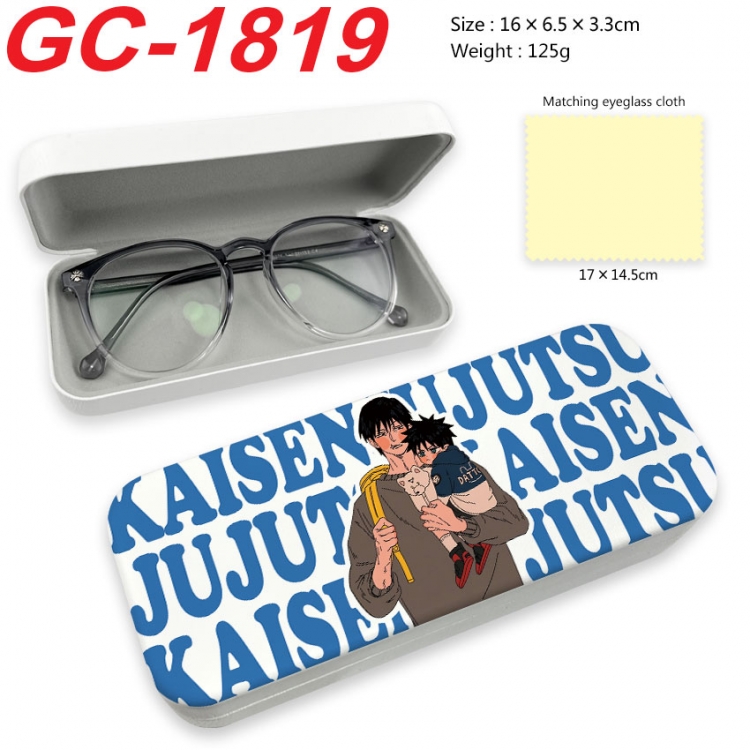 Jujutsu Kaisen Anime UV printed PU leather material glasses case 16X6.5X3.3cm