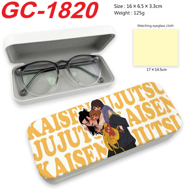 Jujutsu Kaisen Anime UV printed PU leather material glasses case 16X6.5X3.3cm