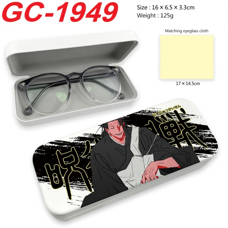 Jujutsu Kaisen Anime UV printed PU leather material glasses case 16X6.5X3.3cm