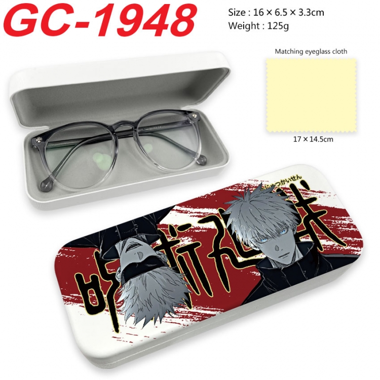 Jujutsu Kaisen Anime UV printed PU leather material glasses case 16X6.5X3.3cm