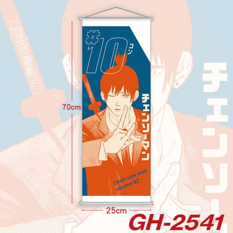 Chainsaw man Plastic Rod Cloth Small Hanging Canvas Painting Wall Scroll 25x70cm price for 5 pcs  gh-2541