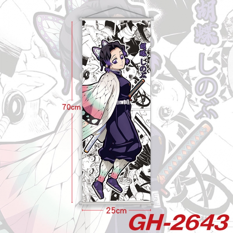 Demon Slayer Kimets Plastic Rod Cloth Small Hanging Canvas Painting Wall Scroll 25x70cm price for 5 pcs gh-2643