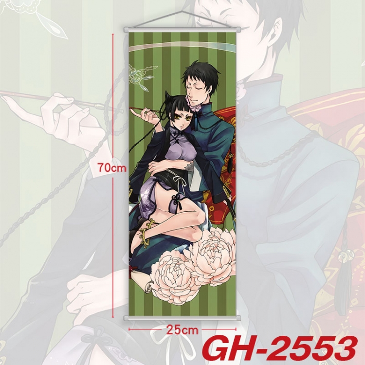 Kuroshitsuji Plastic Rod Cloth Small Hanging Canvas Painting Wall Scroll 25x70cm price for 5 pcs  gh-2553