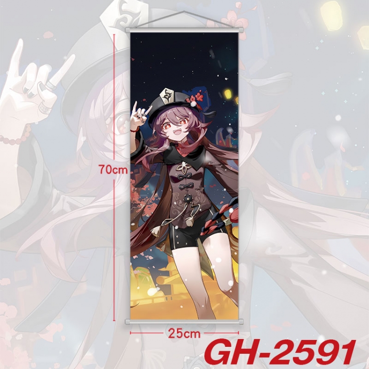 Genshin Impact  Plastic Rod Cloth Small Hanging Canvas Painting Wall Scroll 25x70cm price for 5 pcs gh-2591