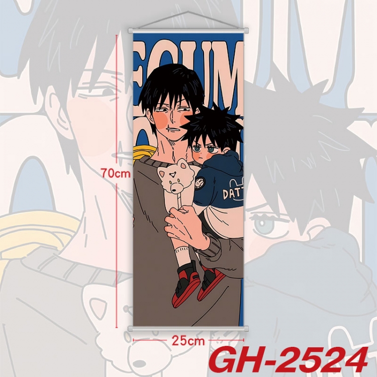 Jujutsu Kaisen Plastic Rod Cloth Small Hanging Canvas Painting Wall Scroll 25x70cm price for 5 pcs  gh-2524