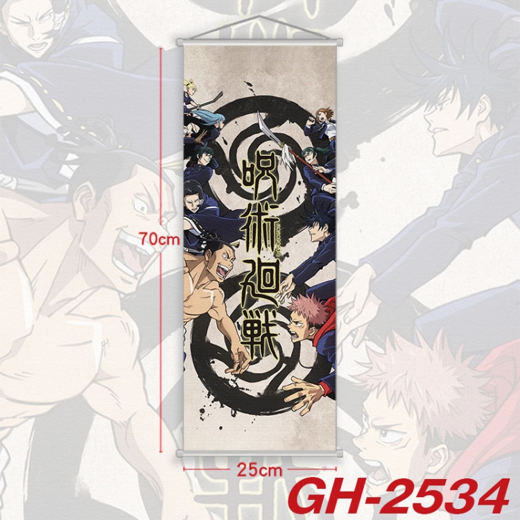 Jujutsu Kaisen Plastic Rod Cloth Small Hanging Canvas Painting Wall Scroll 25x70cm price for 5 pcs gh-2534