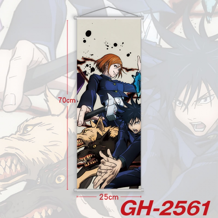 Jujutsu Kaisen Plastic Rod Cloth Small Hanging Canvas Painting Wall Scroll 25x70cm price for 5 pcs gh-2561