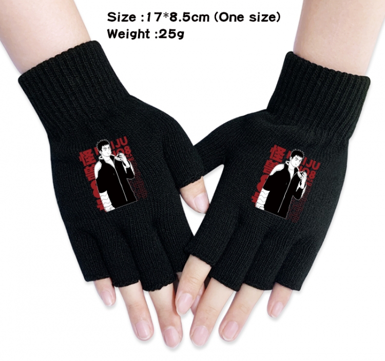 KAIJU NUMBER EIGHT  Anime knitted half finger gloves 17x8.5cm