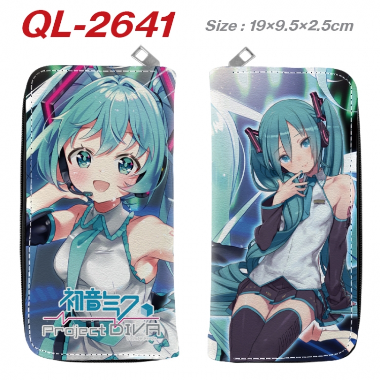 Hatsune Miku Anime peripheral PU leather full-color long zippered wallet 19.5x9.5x2.5cm  QL-2641