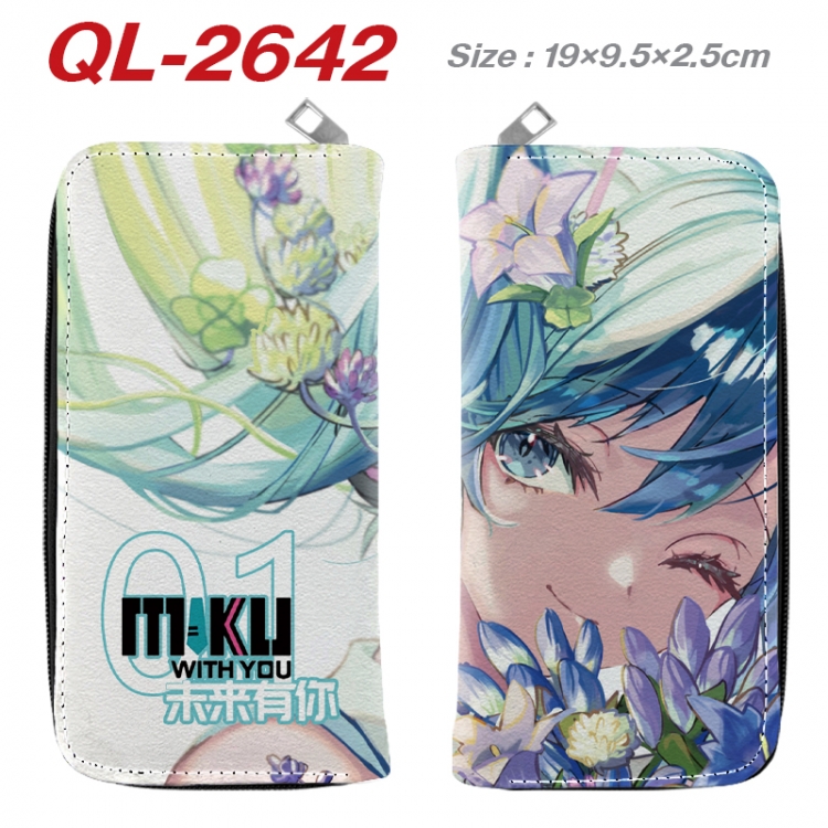 Hatsune Miku Anime peripheral PU leather full-color long zippered wallet 19.5x9.5x2.5cm QL-2642