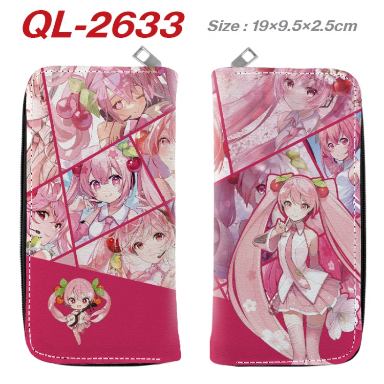 Hatsune Miku Anime peripheral PU leather full-color long zippered wallet 19.5x9.5x2.5cm QL-2633