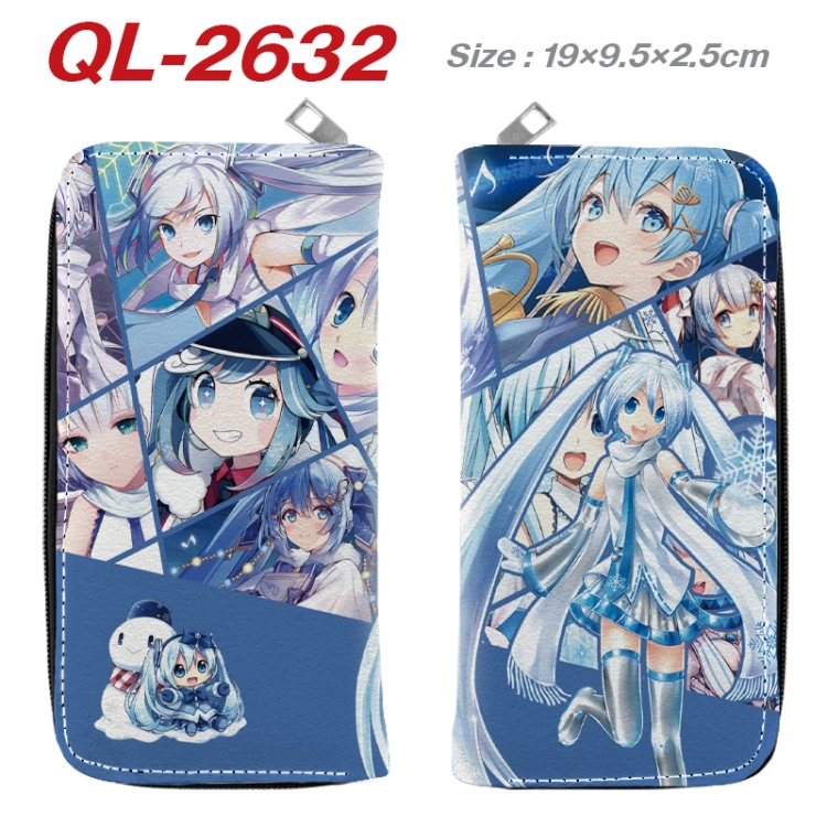 Hatsune Miku Anime peripheral PU leather full-color long zippered wallet 19.5x9.5x2.5cm QL-2632