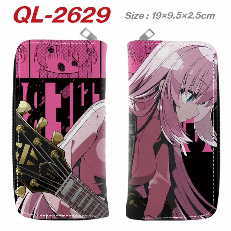 BOCCHI THE ROCK! Anime peripheral PU leather full-color long zippered wallet 19.5x9.5x2.5cm QL-2629