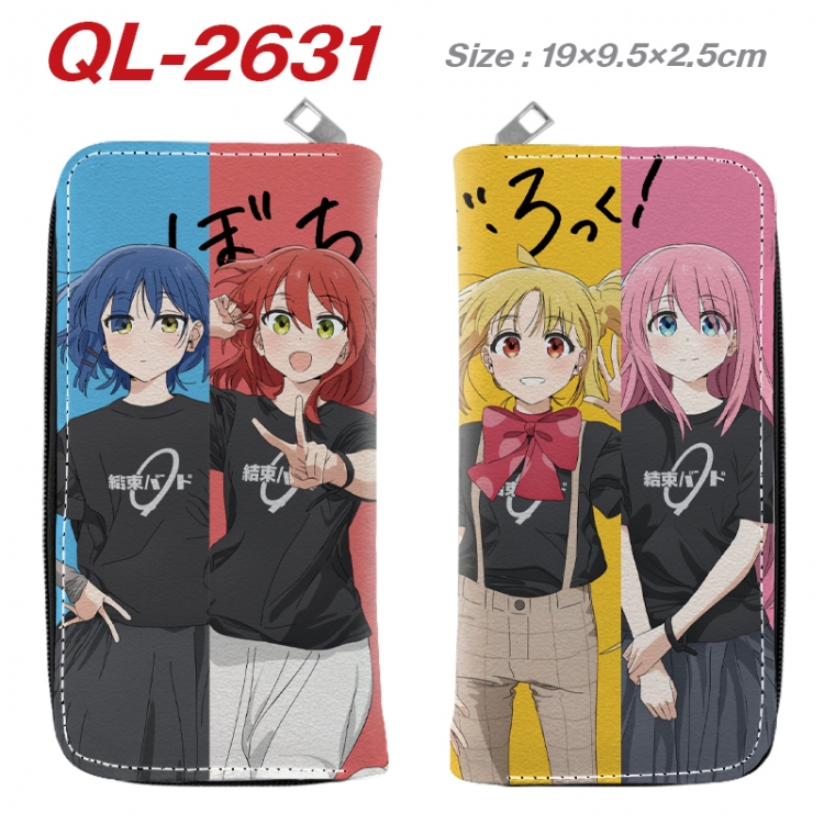 BOCCHI THE ROCK! Anime peripheral PU leather full-color long zippered wallet 19.5x9.5x2.5cm QL-2631