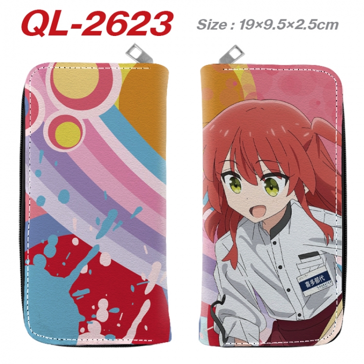 BOCCHI THE ROCK! Anime peripheral PU leather full-color long zippered wallet 19.5x9.5x2.5cm QL-2623