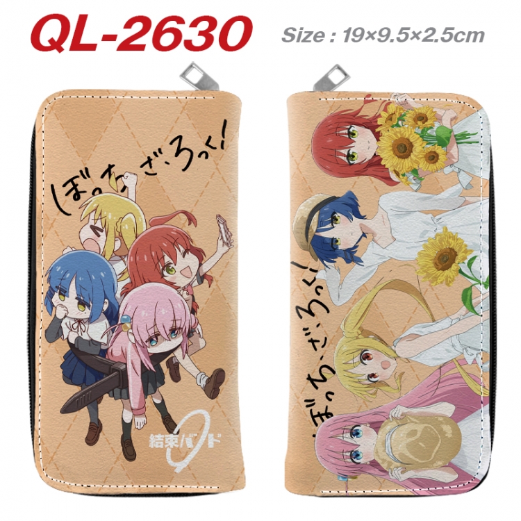 BOCCHI THE ROCK! Anime peripheral PU leather full-color long zippered wallet 19.5x9.5x2.5cm QL-2630