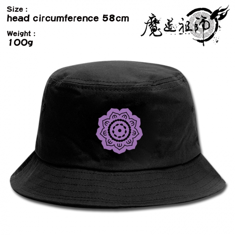 The wizard of the de  Anime canvas fisherman hat sun hat 58cm