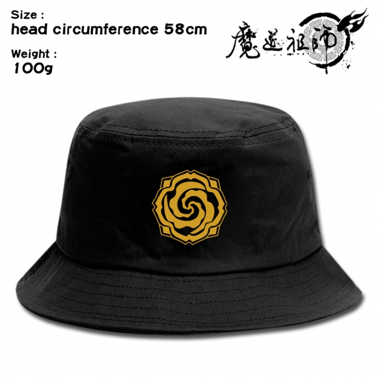 The wizard of the de  Anime canvas fisherman hat sun hat 58cm