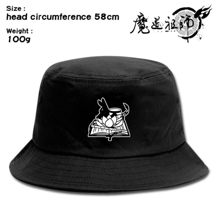 The wizard of the de  Anime canvas fisherman hat sun hat 58cm